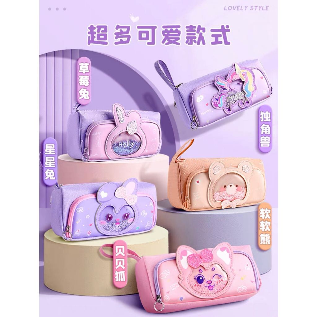 Estojo Hello Cute Escolar Lápis Infantil Kawai Criança Teen