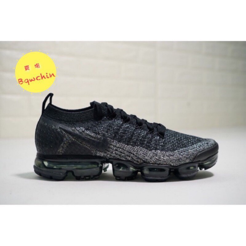 Nike vapormax hot sale feminino vinho