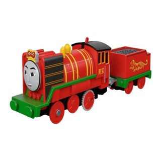 Thomas e Seus Amigos Edward Mini Trem - Trenzinho Brinquedo