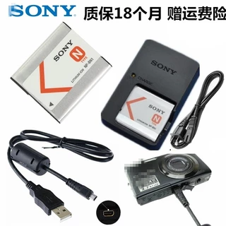 Adequado para Sony DSCW610 W310 W510 W710 W690 Bateria da câmera+ Carregador + CaboData