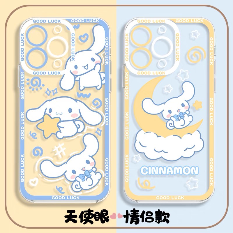 Cover 13 Pro SEAHAI Cover Per Xiaomi Pro 5G / Poco X6 5G Redmi Note 13 - Foto 2