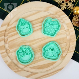 Cortadores Natal Vela, Presente, Enfeite, Casinha 5cm