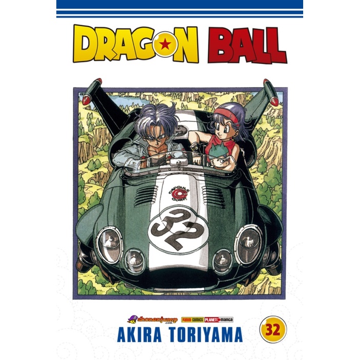 DRAGON BALL 32