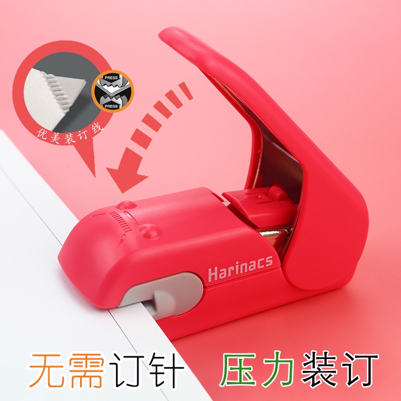 Grampeador de agulhas KOKUYO Japão Grampeador de agulhas KOKUYO sem furos Grampeador em relevo Escritório do estudante Uso sem marcação