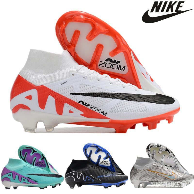 Sapatos de futebol Nike crianças