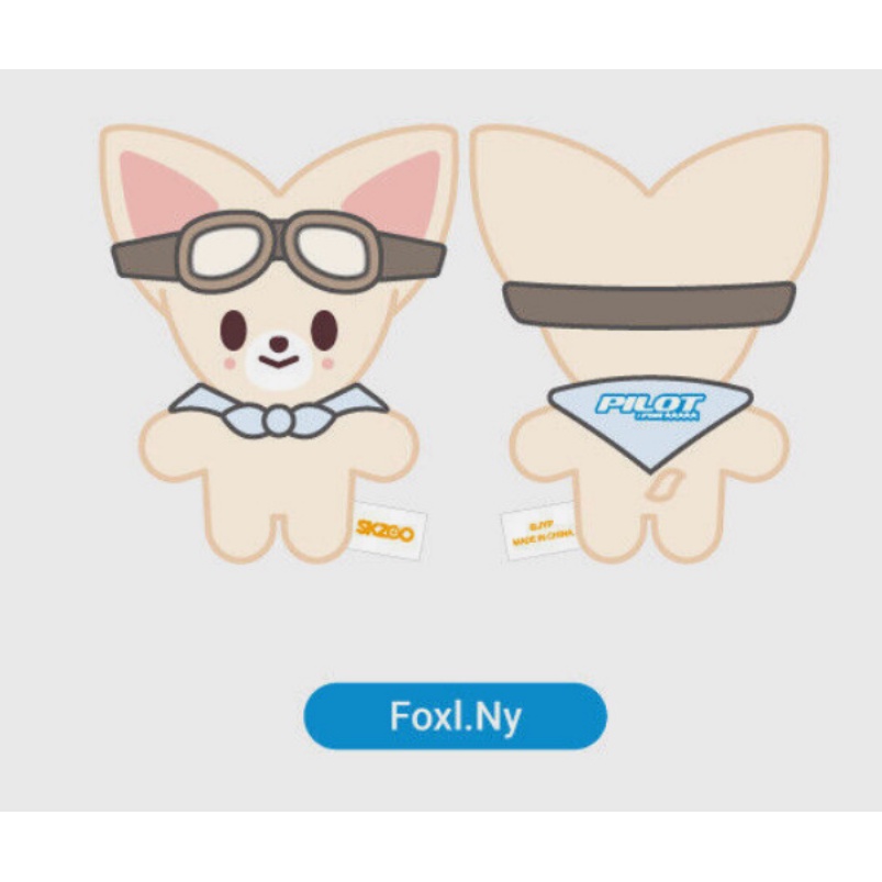 PILOT SKZOO フィリックス Kpop Stray Kids Skz Skzoo 3a Fanmeeting PILOT5-STAR Felix