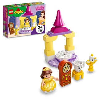 LEGO duplo | disney o salão de baile da bela (23 peças)