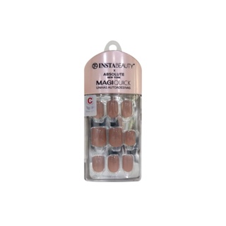 Unha Postiça Absolute Ny Auto Adesiva Cappuchino Brown C