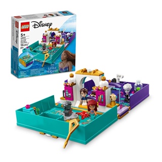 LEGO O Livro de Contos da Pequena Sereia 43213