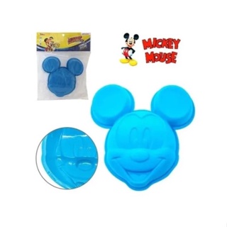 Kit 2 Formas De Silicone Mickey 15,5 X 15,5 X 3cm Favorito