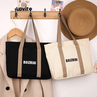 Lovito Bolsa Casual De Lona Lisa Bolsa De Ombro De Tamanho Grande Para Mulheres LFA11263