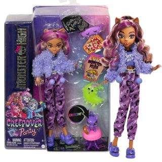 Monster High Boneca Skulltimates Secrets Clawdeen - Mattel HKY61