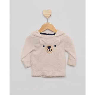 Blusão Bebê Sherpa Ursinho Off White