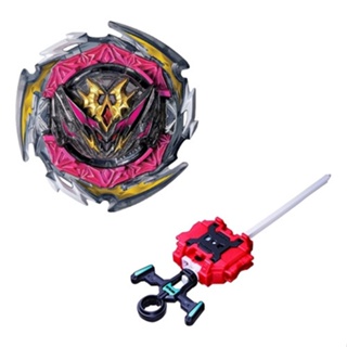 Beyblade em Oferta  Shopee Brasil 2023