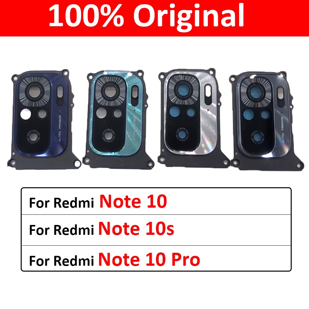 Protection Lentille Caméra Arrière Pour Redmi Note 10 (4G/5G/Pro/S) - Vitre Adhésive Noire - Neuf