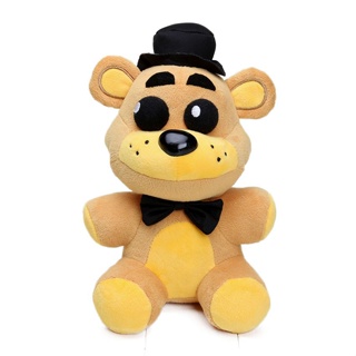 Nightmare freddy plush hot sale