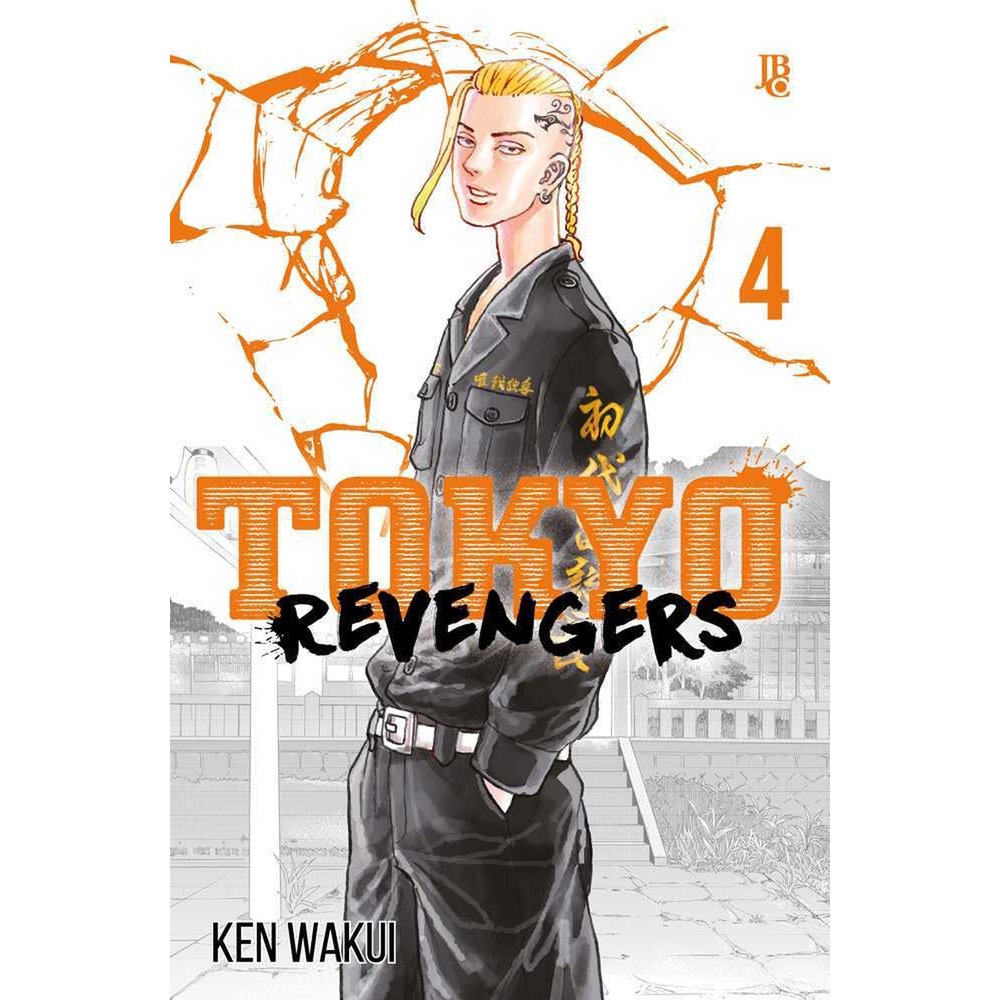 Tokyo Revengers (Omnibus) Vol. 11-12 by Ken Wakui: 9781685798000 |  : Books