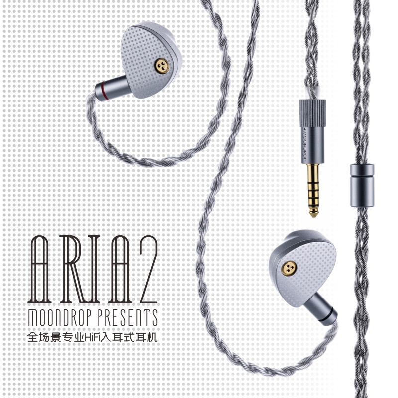 MOONDROP ARIA 2 Fones De Ouvido IEMs De Alto Desempenho Com Cabo