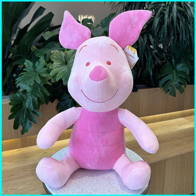 Piglet teddy best sale