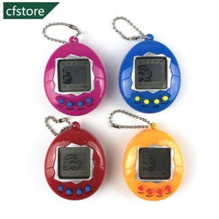 tamaguche Nostálgico! Bichinho Virtual Tamagochi ovo Brinquedo Brinquedo  infantil educacional e máquina de jogos para animais de estimação