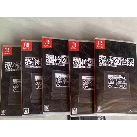 WORLD OF HORROR Nintendo Switch Jogo Mídia Física Novo