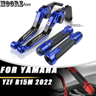 Mooreaxe Acessórios Para Motocicletas Yamaha YZF R15M 2021 2022 2023 R15 V4 Modificado Alavanca De Embreagem Extensível De 6 Estágios De Liga De Alumínio CNC Dobrável Com Punho De Mão