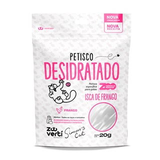 Snack Papapets Cat Simons Isca de Frango 20g