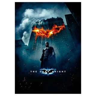 Pôster Gigante - Batman: The Dark Knight