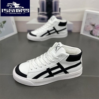 Tênis Casuais High-top 2023 Outono Novo Estilo de Outono Sapatos de Moda  Masculina Simples Todos os Jogos Sapatos da Moda Moda Moda Moda Moda Moda  Moda Moda Moda Moda