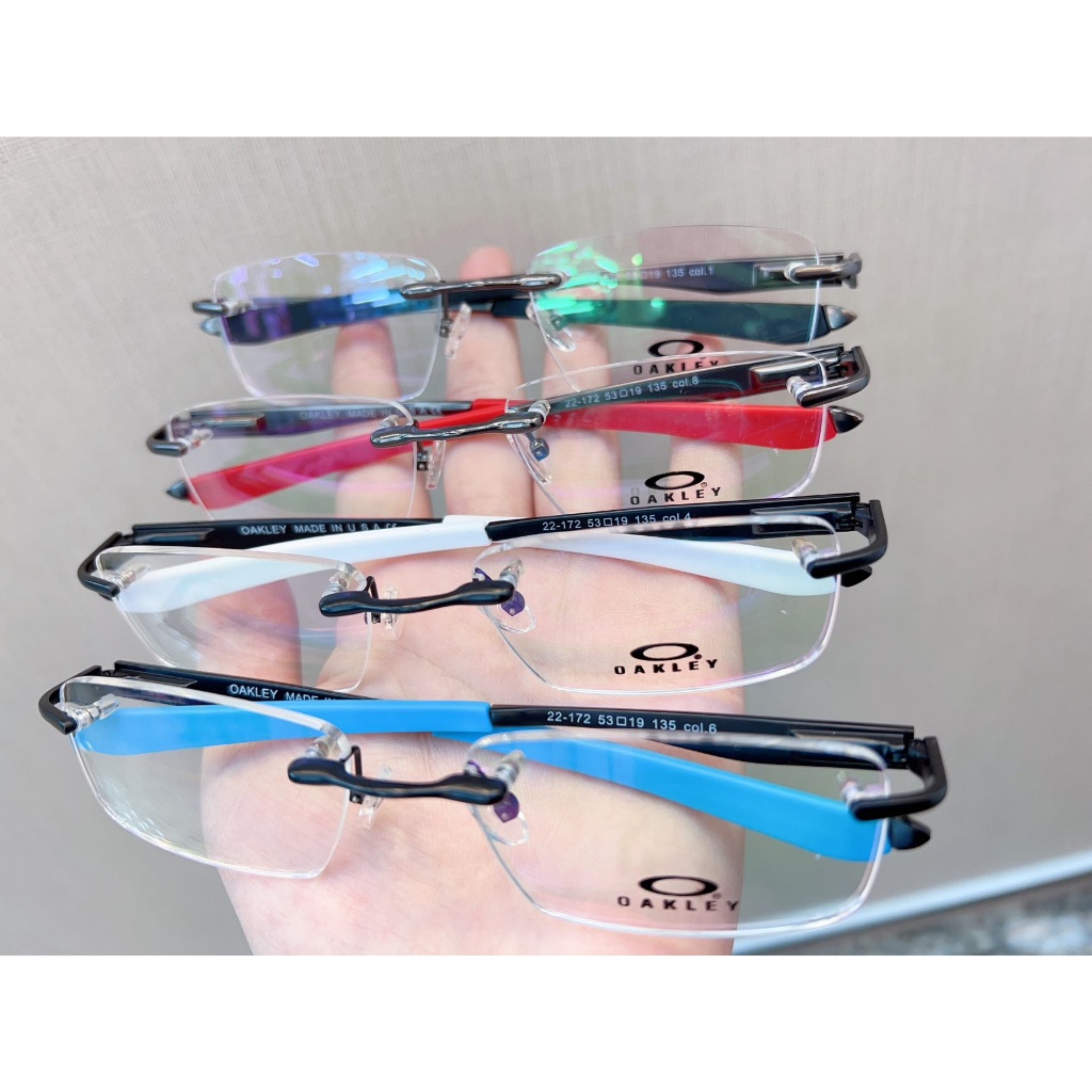 Balgriff Armação de óculos retangular sem aro masculino