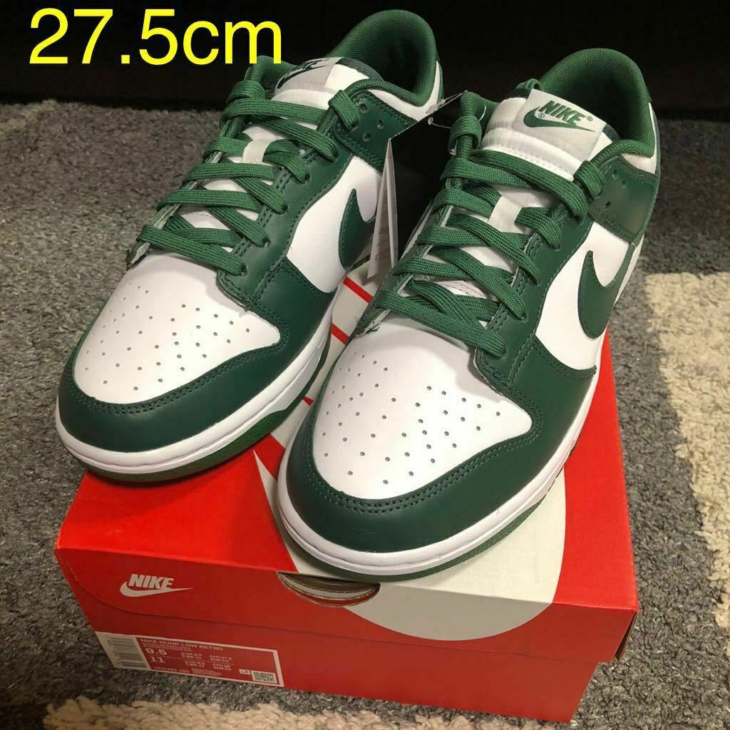 NK nike dunk Baixo " Team Green " 2021 Novos Tênis Esportivos DD1391-101