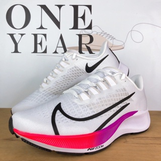 Nike rainbow best sale running shoes