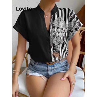 Lovito Blusa Casual Com Costura Em Tecido Listrado Para Mulheres LNL42043