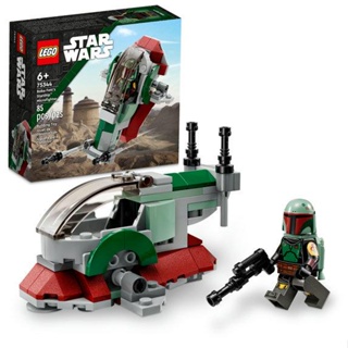 LEGO star wars microfighter nave estelar de boba fett (85 peças)