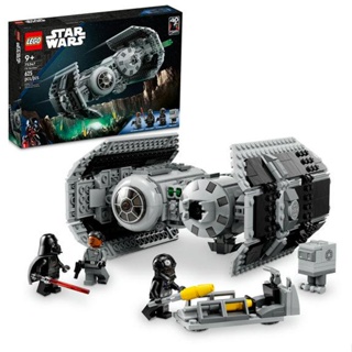 LEGO ninjago motocicleta de dragão dourado do jay (137 peças)