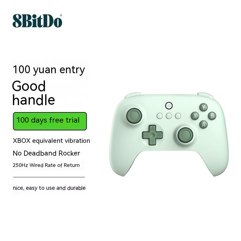 8bitdo Ultimate C Gamepad Wireless Handle 2.4g Tipo Com Fio Ergonomia Controlador De Jogos Gamer E-Sports Para Tv Switch Gifts Computador PC