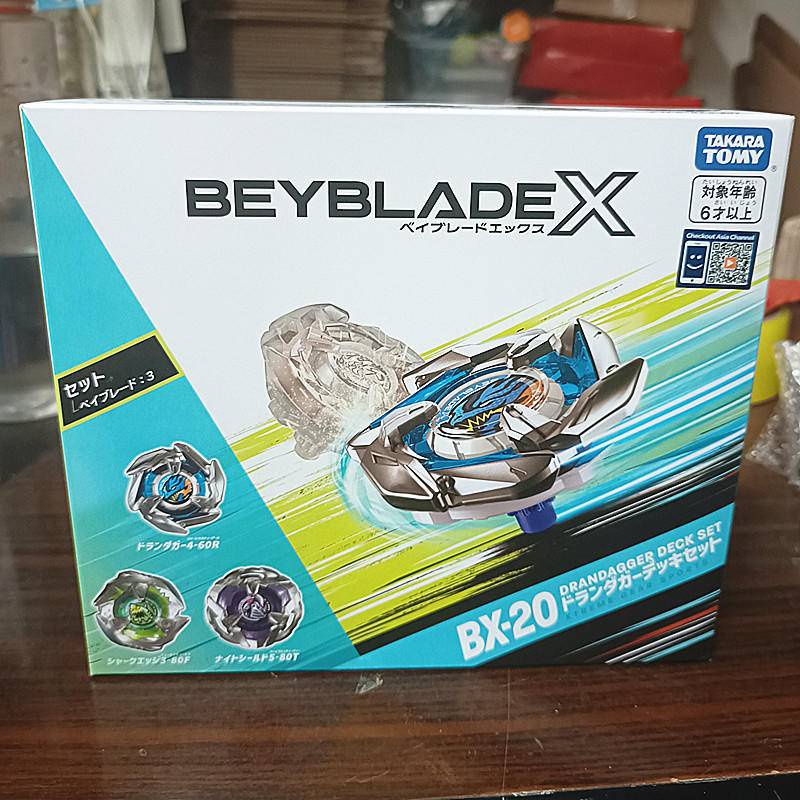 Conjunto De Baralho De Batalha Takara Tomy Beyblade-X BX-20-21