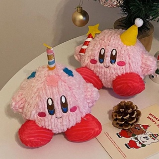 Buquê de Pelúcia Kawaii Kirby