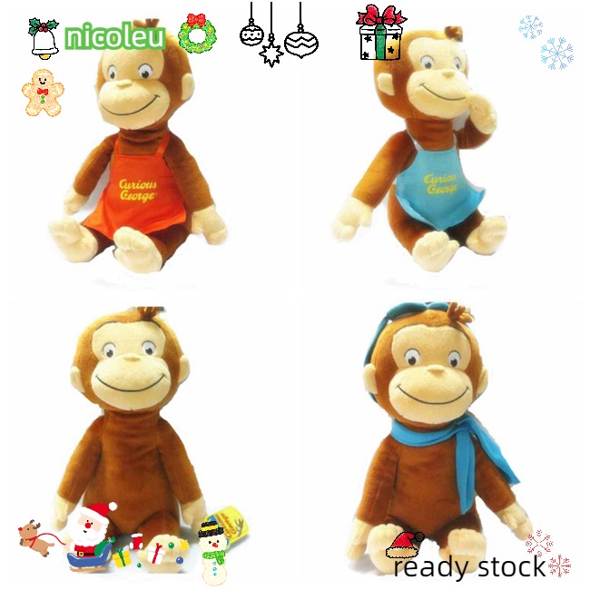 Curious george discount soft toy