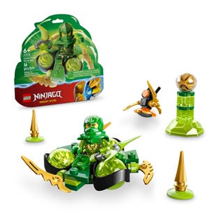 LEGO Giro Spinjitzu do Poder do Dragão de Lloyd 71779