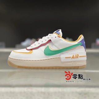 Air force 1 lthr hot sale gs