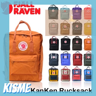 Fjallraven kanken cheap philippines sm