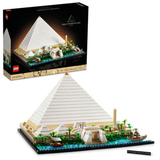 LEGO architecture grande pirâmide de gizé (1476 peças)