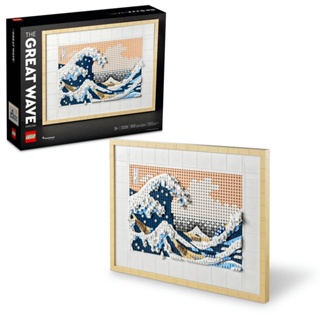 LEGO art hokusai – a grande onda (1,810 peças)