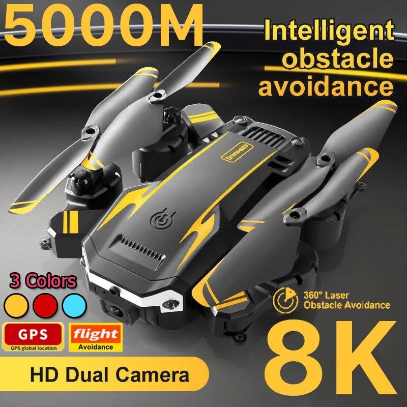 Drone dual hot sale gps