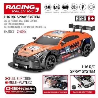 AE86 Carro De Controle Remoto Para Crianças , Brinquedos Veículos De Corrida , GTR RC De Alta Velocidade , Carros Elétricos De Deriva , Presente , 1 : 16 , 4WD , 2.4G