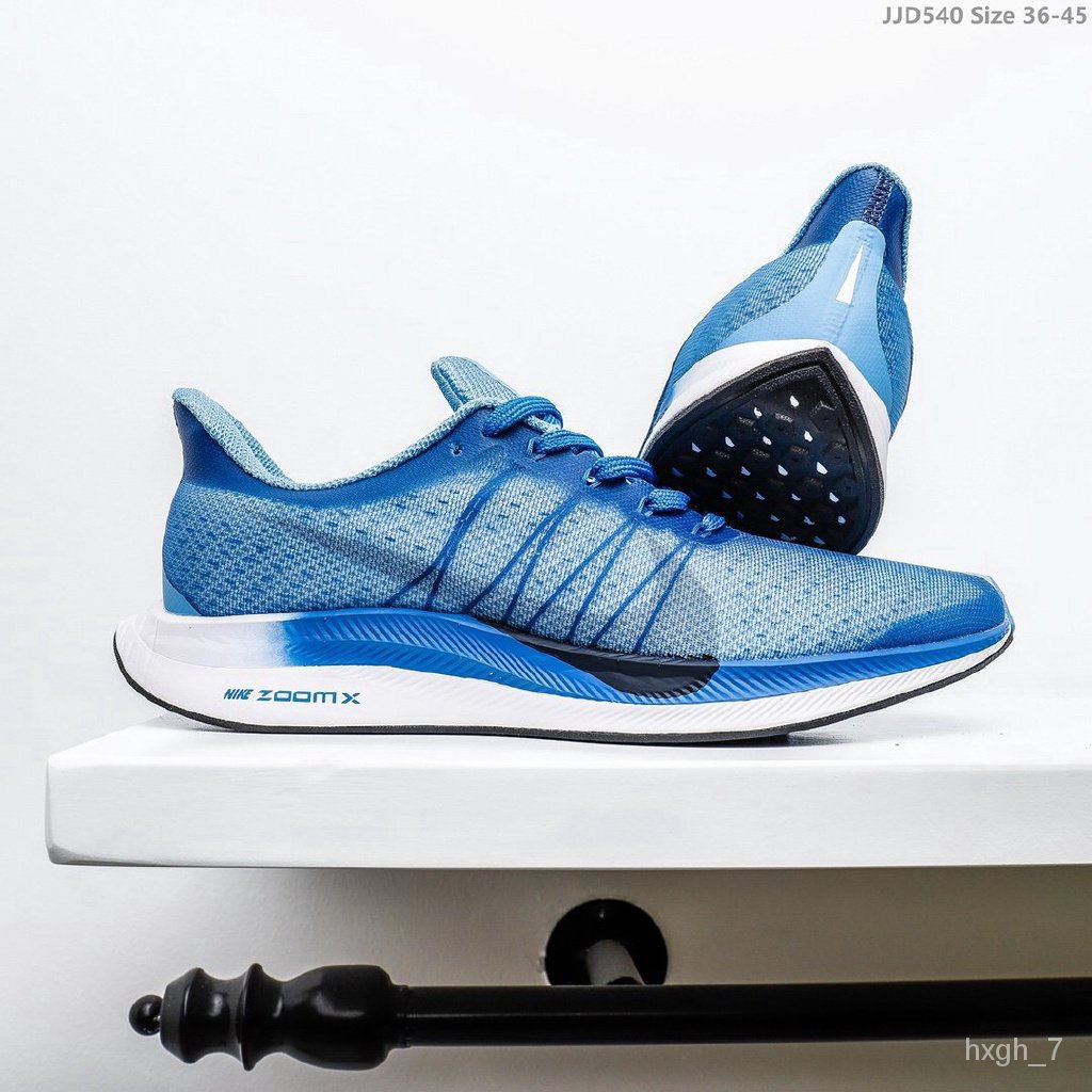 Pegasus turbo blue lagoon online