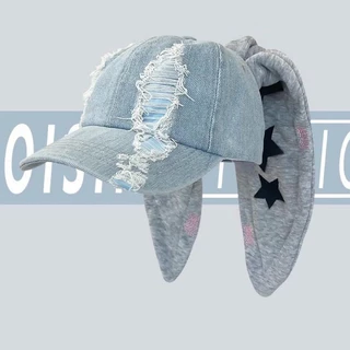 Lop Eared Rabbit Cowboy Lavado Graffiti Sweet Cool Hip Hop Chapéu De Baseball Newjeans Orelha De Coelho