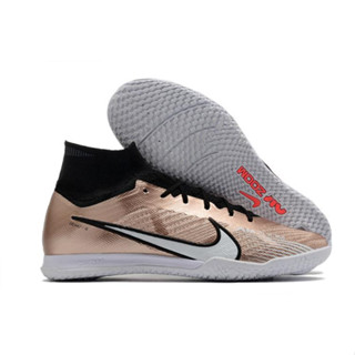 Nike mercurial superflyx vi shop elite ic gelb f701