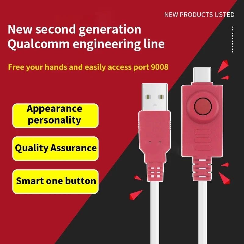 W232 Ferramenta Profissional De Reparo De Cabo Flash 2a Geração EDL Escova De Engenharia Qualcomm Carregamento De Dados Transmissão Leitura De Escrita